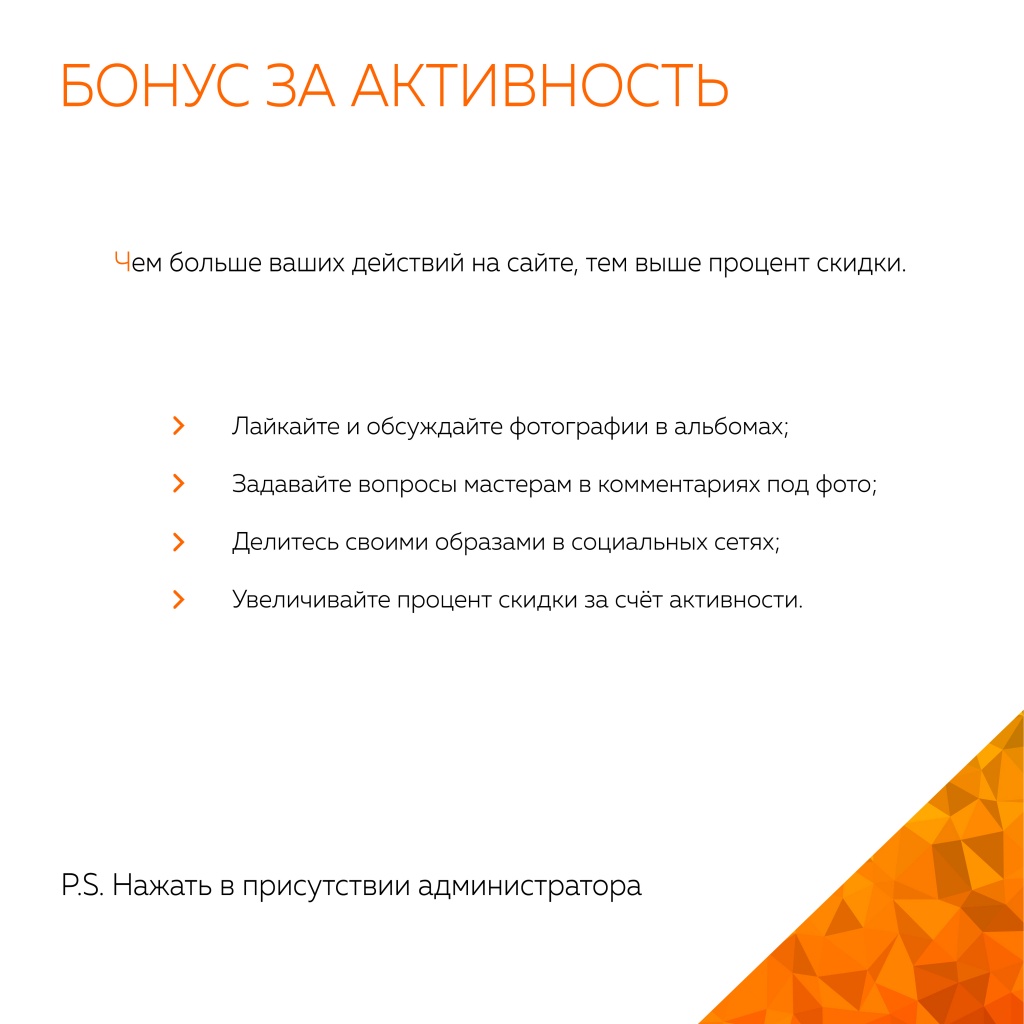 страница 13.jpg страница 13.jpg
